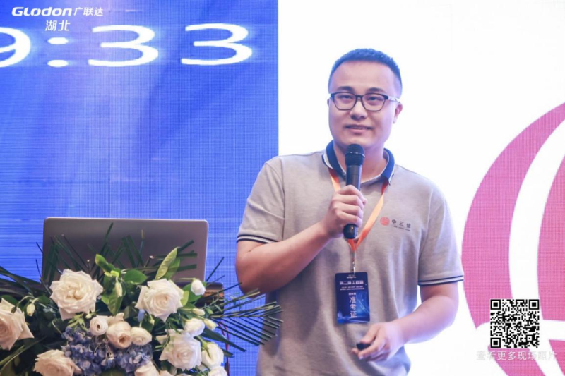 1660892559125705.png 圖片5.png