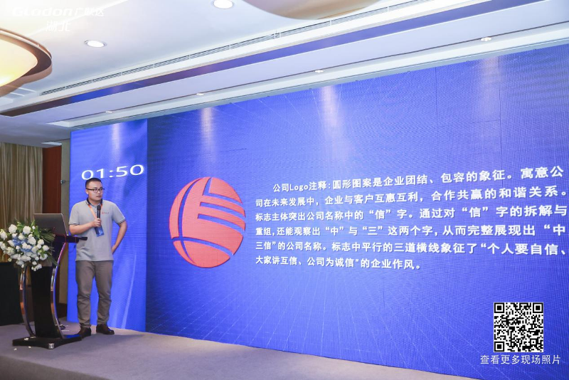 1660892571855228.png 圖片7.png