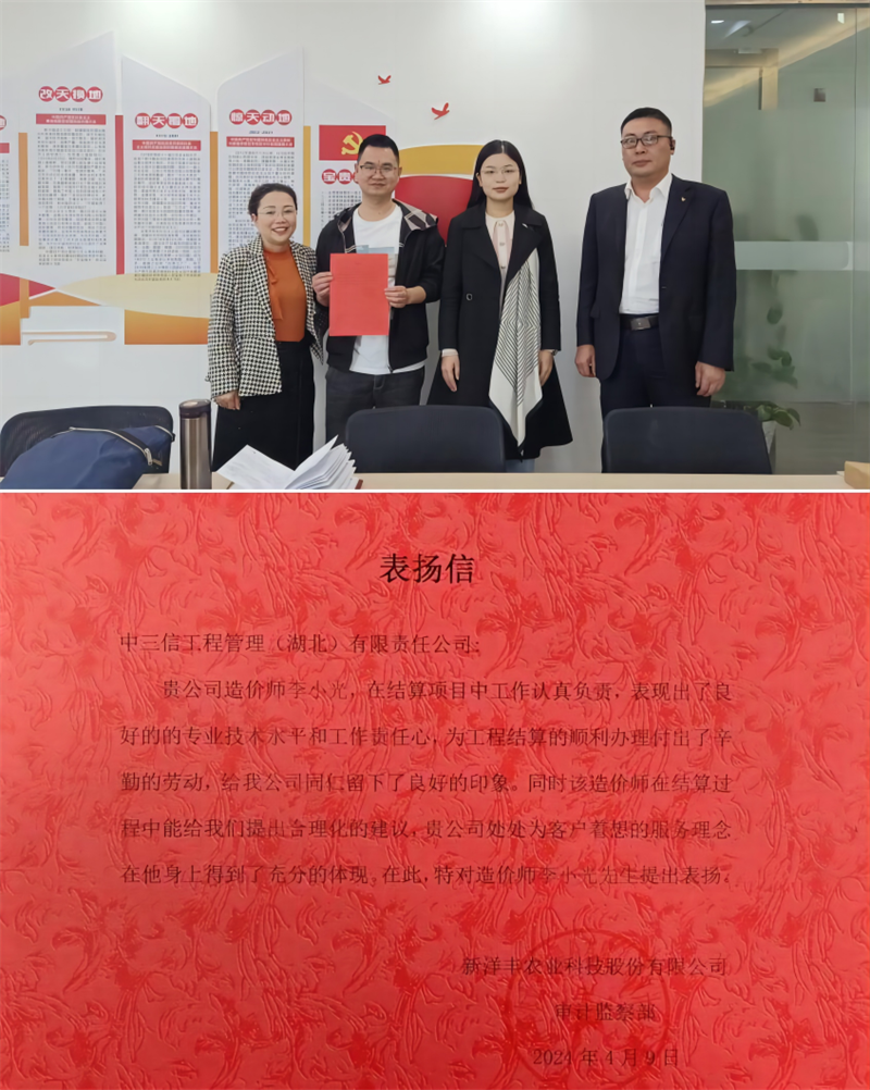 1713319761181751.png 圖片1.png