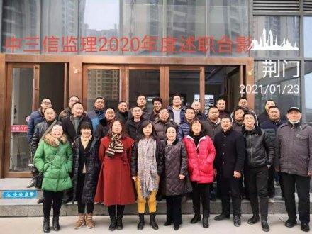 2020(bo)棨GTO(jin)Ӱ