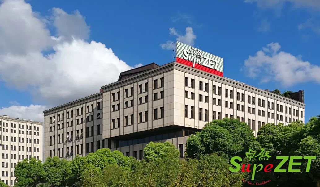 長寧區(qū)新增1家貿易型總部、6家民營企業(yè)總部！
