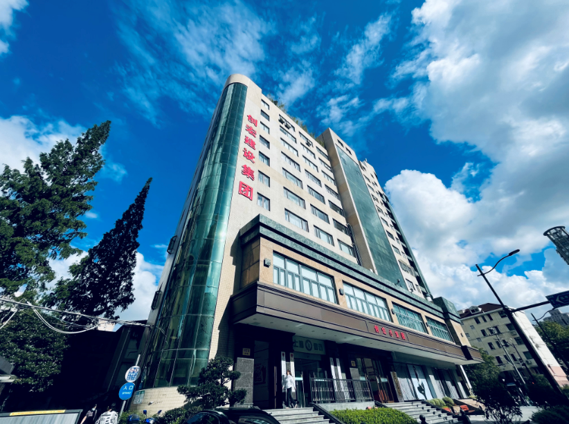 長寧區(qū)新增1家貿易型總部、6家民營企業(yè)總部！