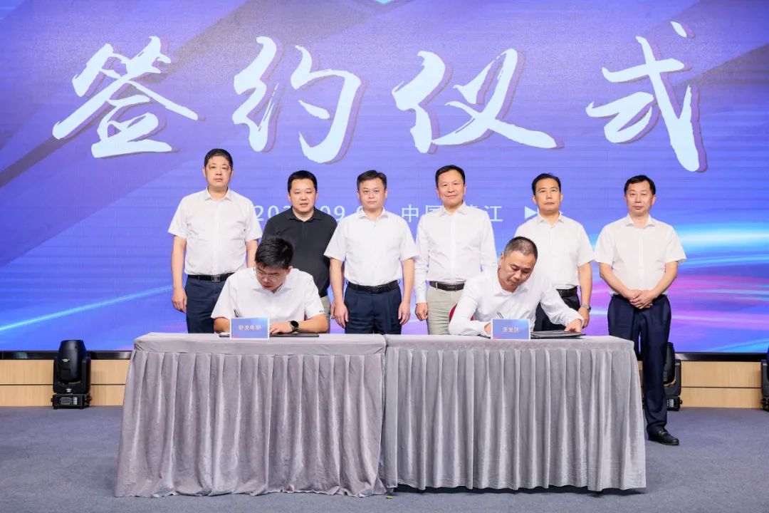 動(dòng)力與能源產(chǎn)業(yè)集群圓桌座談會(huì)在靖召開 動(dòng)力與能源產(chǎn)業(yè)集群圓桌座談會(huì)在靖召開