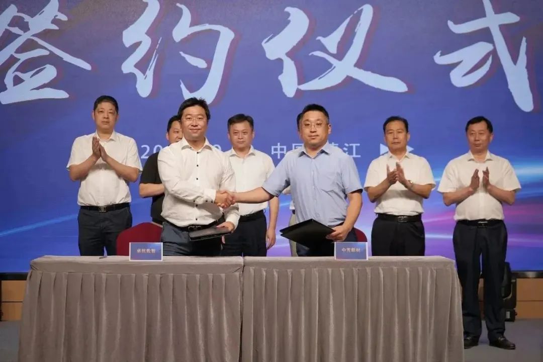新能源 新動力 新未來|卓然股份“動力與能源產業(yè)集群”圓桌座談會順利召開 新能源 新動力 新未來|卓然股份“動力與能源產業(yè)集群”圓桌座談會順利召開