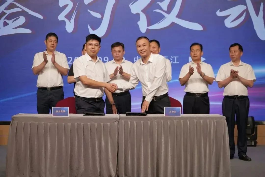 新能源 新動力 新未來|卓然股份“動力與能源產業(yè)集群”圓桌座談會順利召開 新能源 新動力 新未來|卓然股份“動力與能源產業(yè)集群”圓桌座談會順利召開