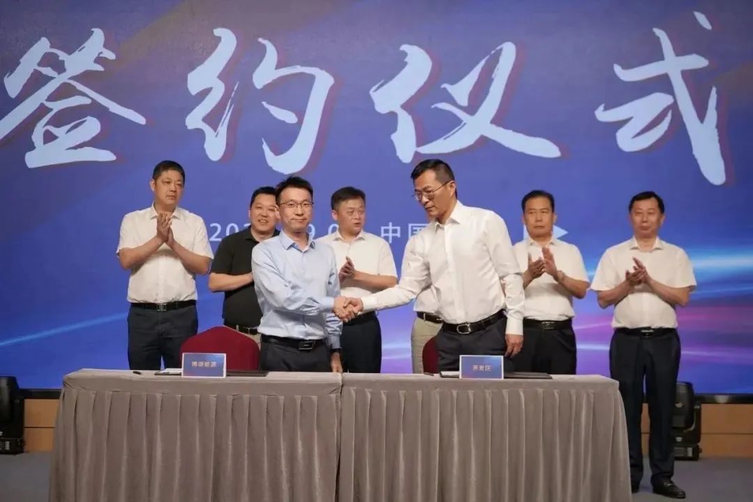 新能源 新動力 新未來|卓然股份“動力與能源產業(yè)集群”圓桌座談會順利召開 新能源 新動力 新未來|卓然股份“動力與能源產業(yè)集群”圓桌座談會順利召開