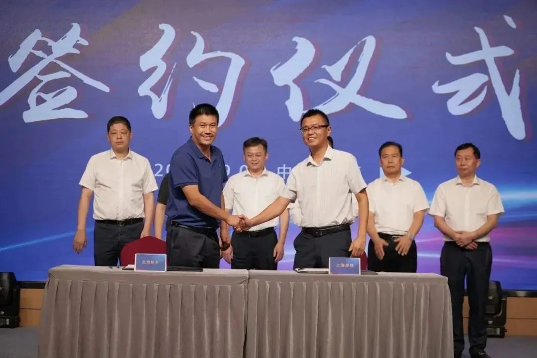 新能源 新動力 新未來|卓然股份“動力與能源產業(yè)集群”圓桌座談會順利召開 新能源 新動力 新未來|卓然股份“動力與能源產業(yè)集群”圓桌座談會順利召開