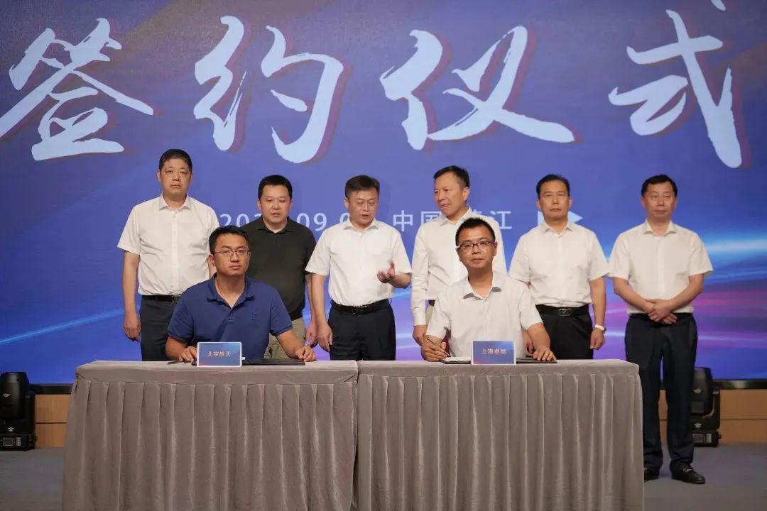 新能源 新動力 新未來|卓然股份“動力與能源產業(yè)集群”圓桌座談會順利召開 新能源 新動力 新未來|卓然股份“動力與能源產業(yè)集群”圓桌座談會順利召開