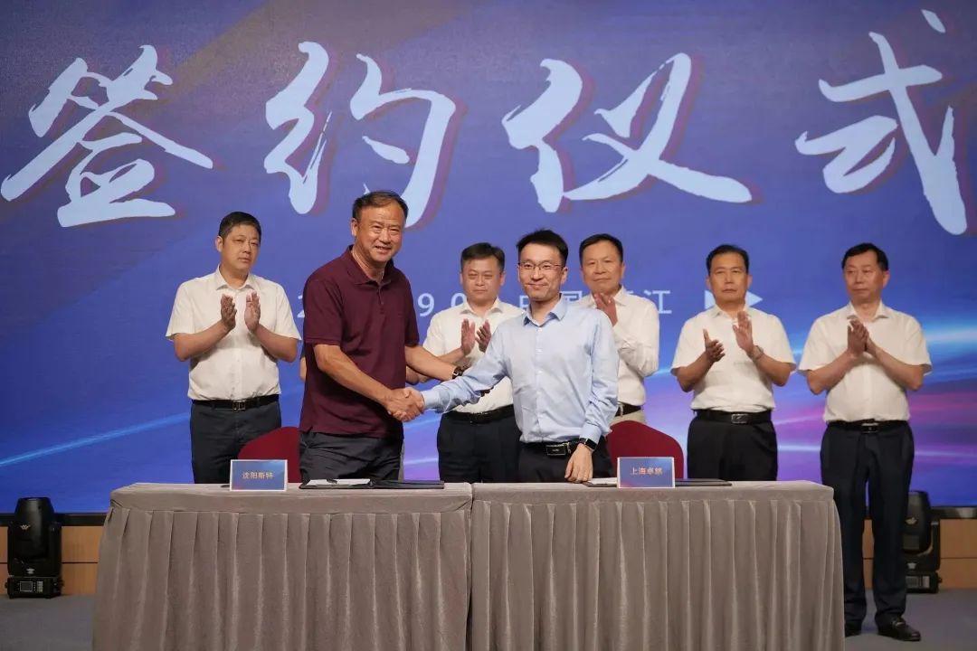 新能源 新動力 新未來|卓然股份“動力與能源產業(yè)集群”圓桌座談會順利召開 新能源 新動力 新未來|卓然股份“動力與能源產業(yè)集群”圓桌座談會順利召開