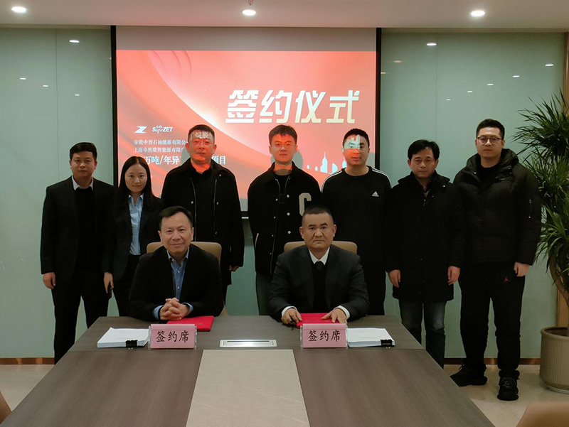 剛健篤實(shí) 輝光日新|卓然股份2024年第一季度動(dòng)態(tài)速覽 剛健篤實(shí) 輝光日新|卓然股份2024年第一季度動(dòng)態(tài)速覽