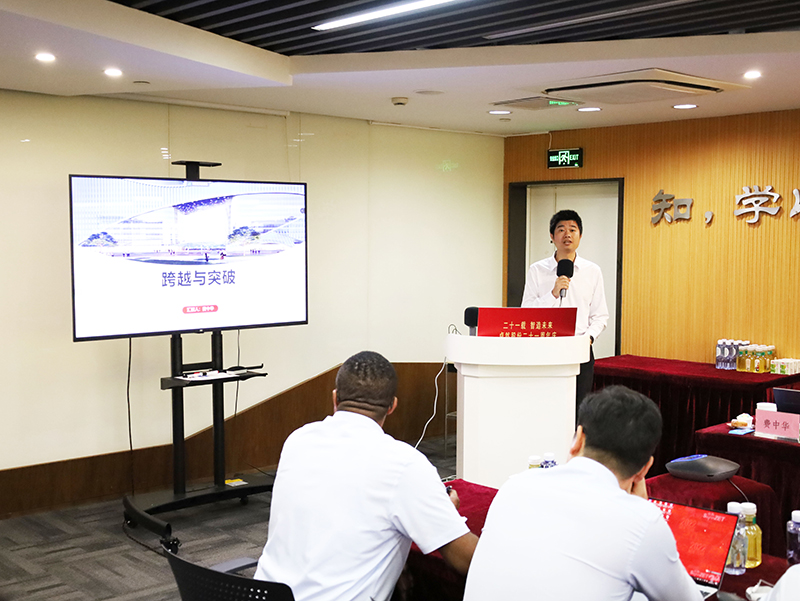 二十一載 智造未來丨賀卓然股份廿一誕辰，再啟新篇