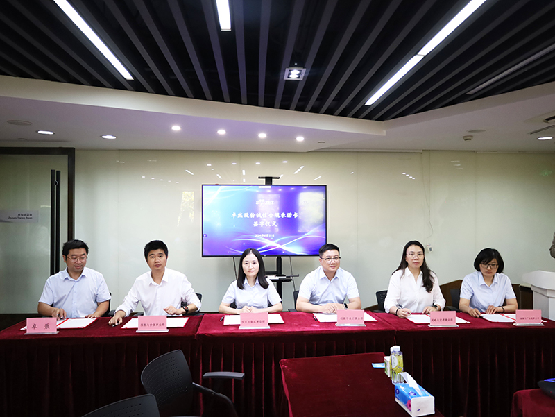 二十一載 智造未來丨賀卓然股份廿一誕辰，再啟新篇