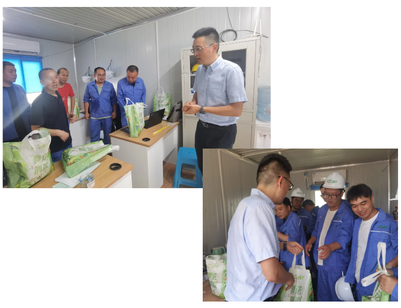 關(guān)懷一線 致敬匠心 | 卓然股份開展項(xiàng)目現(xiàn)場夏日“送清涼”慰問活動(dòng) 關(guān)懷一線 致敬匠心 | 卓然股份開展項(xiàng)目現(xiàn)場夏日“送清涼”慰問活動(dòng)